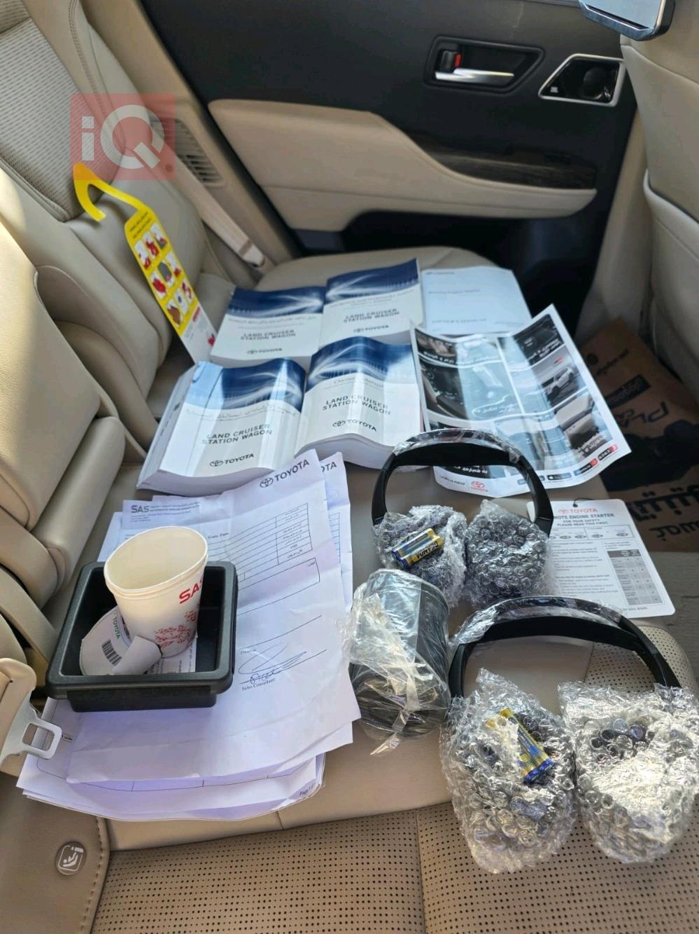 تويوتا لاندكروزر